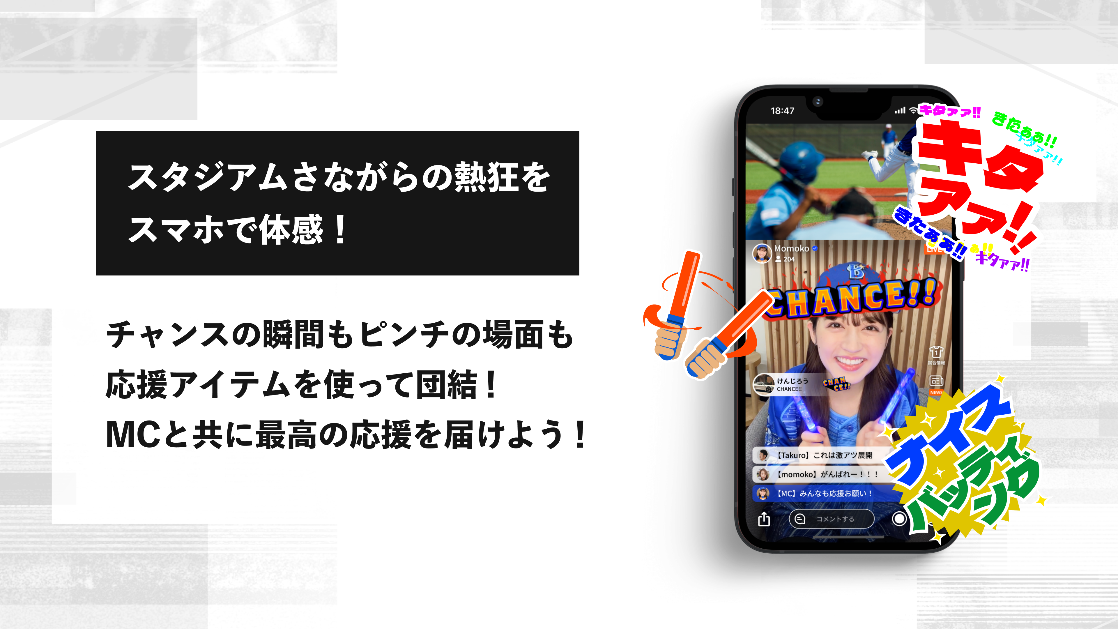 image (20).png