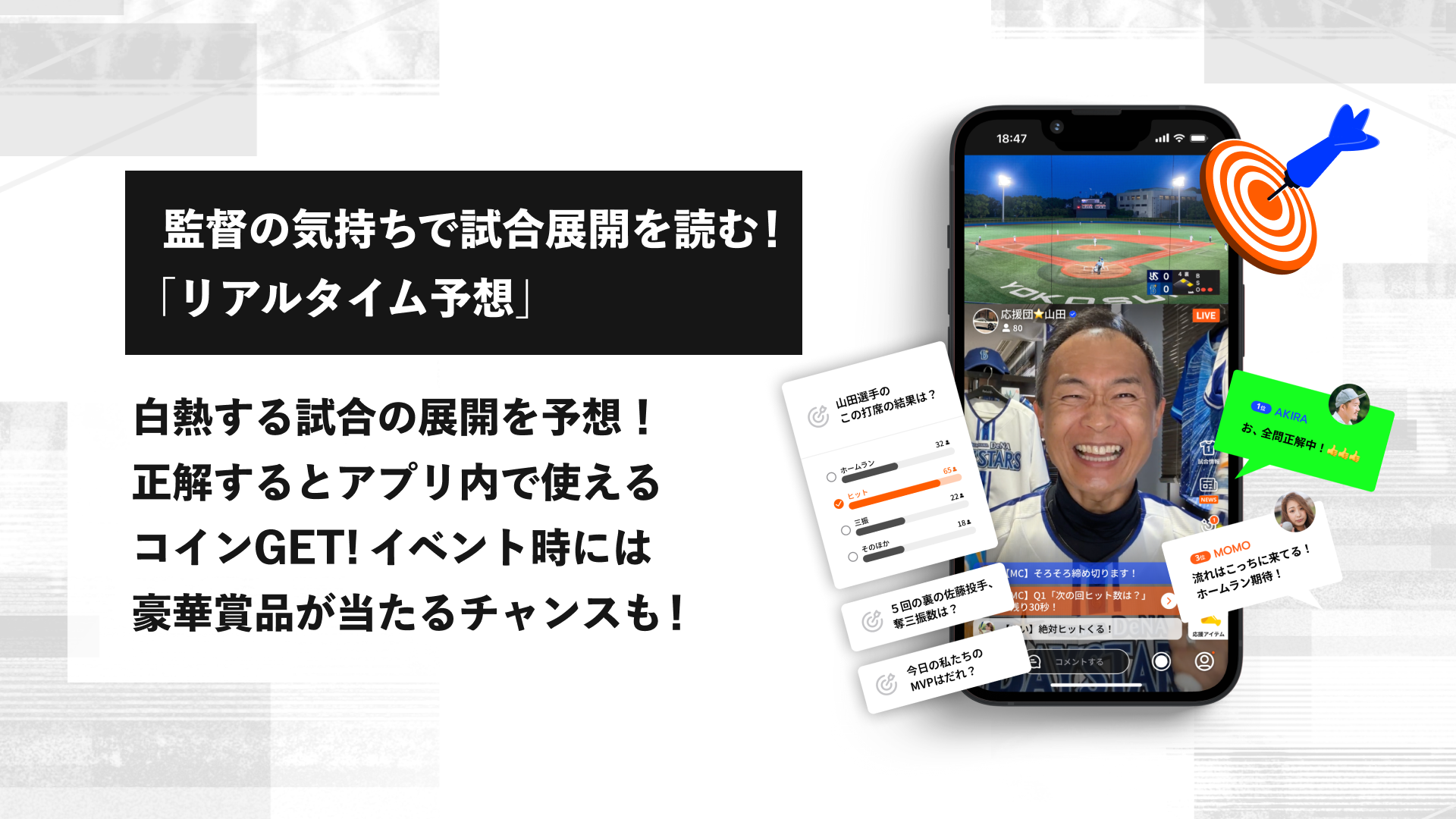 image (19).png
